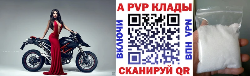 Купить наркотики сайты Темников КОКАИН Мефедрон ГАШ Канабис