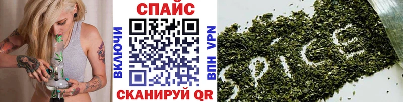 БУТИРАТ вода  где найти наркотики  Темников 