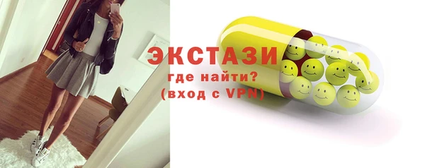 MESCALINE Россошь