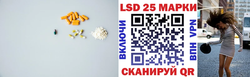 ЛСД экстази ecstasy  Темников 