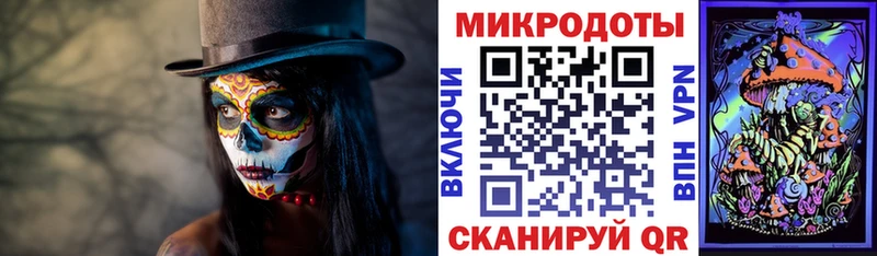 Галлюциногенные грибы мухоморы  цены   Темников 